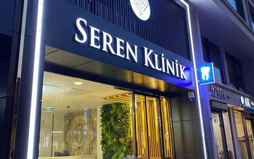 Trusted Dental Solutions in Turkey: The Seren Clinic Approach to Modern Dentistry